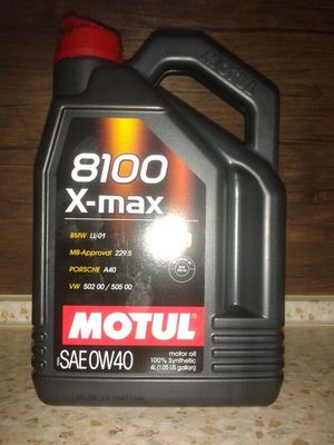 Масло моторное синтетическое д/авто 348207/8100 X-MAX SAE 0W40 (4L)/104532