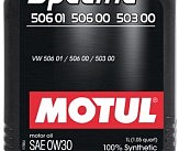Масло моторное синтетическое д/авто 824201/SPECIFIC  506 01 506 00 503 00 SAE 0W30 (1L)/101169=106429
