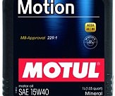 Масло моторное минеральное д/авто 386401/4000 MOTION SAE 15W40 (1L)/102815