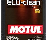Масло моторное синтетическое д/авто 868011/8100 ECO-CLEAN SAE 0W30 (1L)/102888
