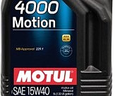 Масло моторное минеральное д/авто 386407/4000 MOTION SAE 15W40 (4L)/100294