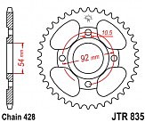 Звезда задняя JT JTR835.45 45x428