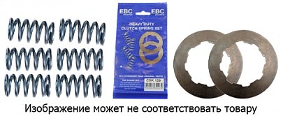 Пружины сцепления EBC CSK045