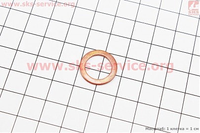Шайба топливопровода низкого давления (медная) 12х17,5х1