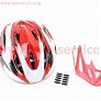 Шлем велосипедный M (55-61 см) съемный козырек, 16 вент. отверстия, системы регулировки по размеру Divider и Run System SRS, красно-белый SBH-5500