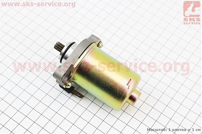 Стартер Honda TACT