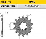 Звезда передняя SS 32513 13x520