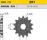 Звезда передняя SS 39113 13x520