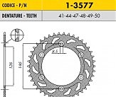 Звезда задняя SS 1-3577-47 47x520