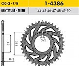 Зірка задня SS 1-4386-45 45x525