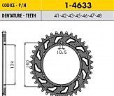 Звезда задняя SS 1-4633-42 42x525