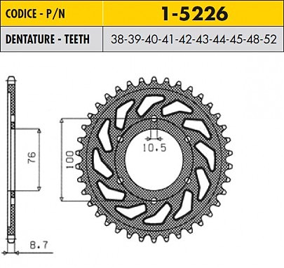 Зірка задня SS 1-5226-45 45x530