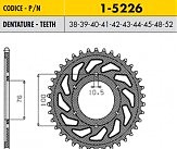 Звезда задняя SS 1-5226-45 45x530