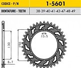 Зірка задня SS 1-5601-48 48x530