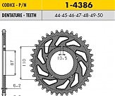 Зірка задня SS 1-4386-47 47x525