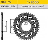 Звезда задняя SS 1-5353-41 41x530