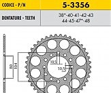 Зірка задня легкосплавна SS 5-3356-43 = SS 3356-43 43x520