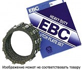 Диски сцепления фрикционные EBC CK1206
