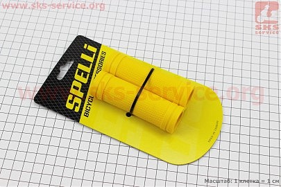 Ручки керма CHILD 90мм, жовті SBG-660S