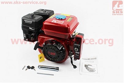 Двигатель мотоблочный в сборе, вал шпонка D-20mm, 7,0л.с. 170FE + стартер, фильтр поролоновый(без ключей)