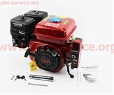 Двигатель мотоблочный в сборе, вал шпонка D-20mm, 7,0л.с. 170FE + стартер, фильтр поролоновый(без ключей)