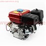 Двигатель мотоблочный в сборе, вал шпонка D-20mm, 7,0л.с. 170FE + стартер, фильтр поролоновый(без ключей)