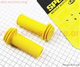 Ручки керма CHILD 85мм, жовті SBG-688