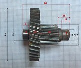 Шестерня редуктора промежуточная 150сс скут 4т