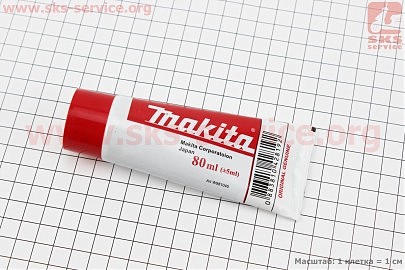 ЗМАЗКА Makita трансмісійна для мотокос та кущорізів, 80ml