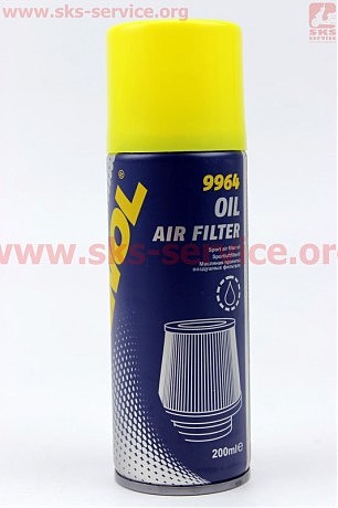 Просочення масляне для повітряних фільтрів "AIR FILTER OIL", Аерозоль 200ml