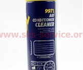 Очисник кондиціонера Air Conditioner Cleaner, Аерозоль 500ml