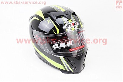 Шлем закрытый FF311 Trace L — ЧЕРНЫЙ/желтый глянец