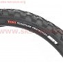 Шина 20"х1,90 (50-406) шипована (захист 5mm) LEXEL SRI-13