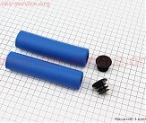 Ручки руля 130мм, пенорезиновые, синие