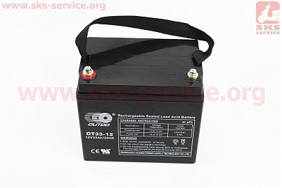 Аккумулятор 12V33Ah OT33-12 кислотный (L194*W132*H172mm) для ИБП, игрушек и др.