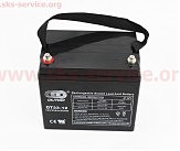 Аккумулятор 12V33Ah OT33-12 кислотный (L194*W132*H172mm) для ИБП, игрушек и др.