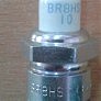 Свеча зажигания NGK 7204 / BR8HS-10