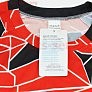 Футболка (Джерсі) чоловіча M-(Polyester 100%), короткі рукави, вільний крій, біло-червоно-чорна, НЕ оригінал