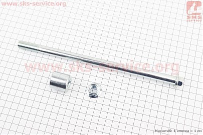 Вісь переднього колеса d12mm; L243mm + втулка, гайка