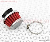 Фільтр повітряний нульовий 38мм прямий 