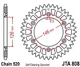 Звезда задняя легкосплавная JT JTA808.47BLK