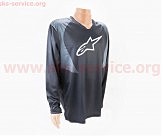 Футболка (Джерсі) чоловіча XL-(Polyester 100%), довгі рукави, вільний крій, чорно-сіра, НЕ оригінал