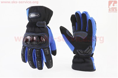 Перчатки мотоциклетні, теплі M-Чорно-Сині