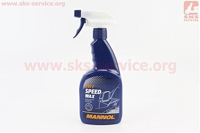Поліроль (рідкий віск) "Speed Wax", Аерозоль 500ml