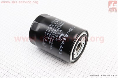 Фільтр масляний гідравліки D-24mm YX0811A DongFeng 354/454