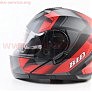 Шлем модуляр, закрытый с откидным подбородком+откидные очки BLD-162 S (55-56см), ЧЁРНЫЙ матовый с красно-серым рисунком