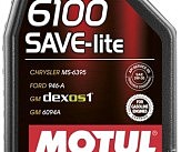 Масло моторное Technosynthese д/авто 839611/6100 SAVE-LITE SAE 5W30 (1L)/107956