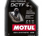 Трансмиссионная 100% синтетическая эстеровая жидкость 842611/HIGH-TORQUE DCTF (1L)/110440