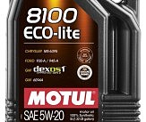 Масло моторное 100% синтетическое д/авто 841451/8100 ECO-LITE 5W20 (5L)/109104