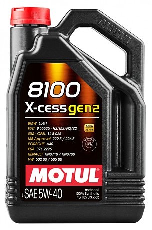 Масло моторное 100% синтетическое д/авто 368207/8100 X-CESS GEN2 SAE 5W40 (4L)/109775